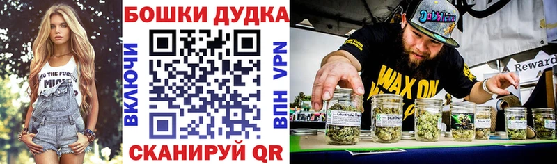 Купить наркотики цена Соликамск Амфетамин  Псилоцибиновые грибы  Гашиш  Марихуана  A-PVP  Меф мяу мяу 