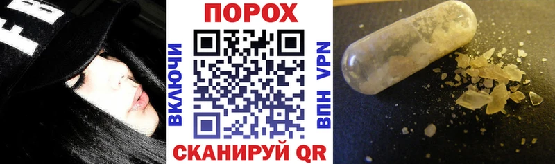 АМФ VHQ  Соликамск 