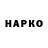 МЕТАДОН VHQ dark135711 dark1357