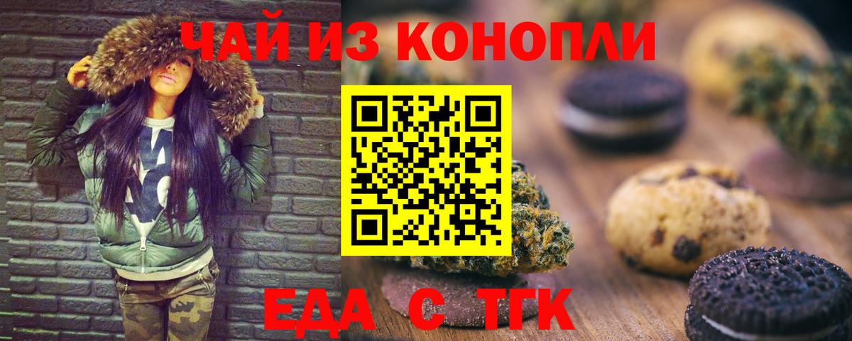 АМФЕТАМИН кристаллы  Соликамск  ЭКСТАЗИ  Вейп ТГК  ГАШИШ  Мефедрон кристаллы  ГАШ  Вход с VPN  МАРИХУАНА 