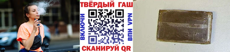 ГАШ ice o lator  Соликамск 