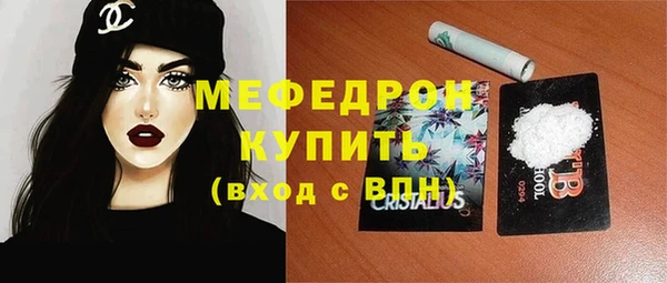 шишки Нея