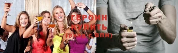 скорость Валуйки