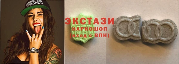 крисы Валдай