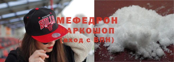 дживик Нефтекумск