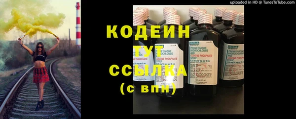 МДМА Новодвинск