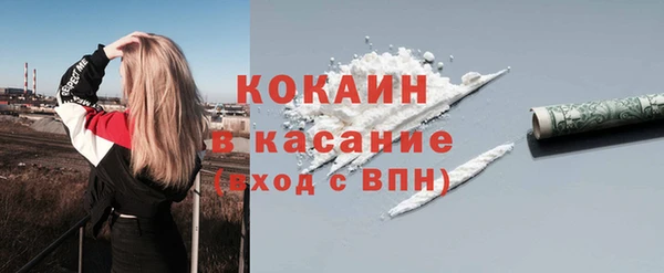 крисы Валдай