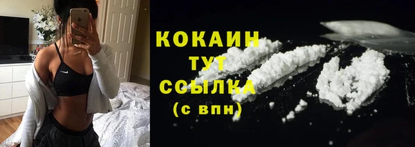 2c-b Нефтегорск