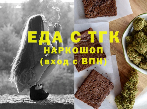 2c-b Нефтегорск