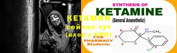 2c-b Нефтегорск