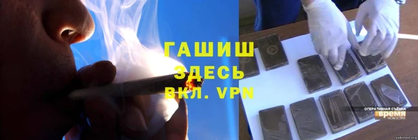 МДМА Новодвинск