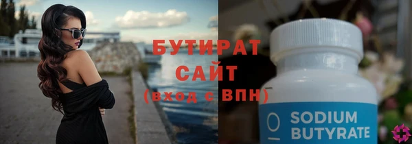 шишки Нея