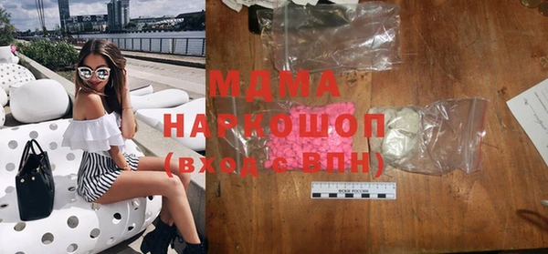 шишки Нея