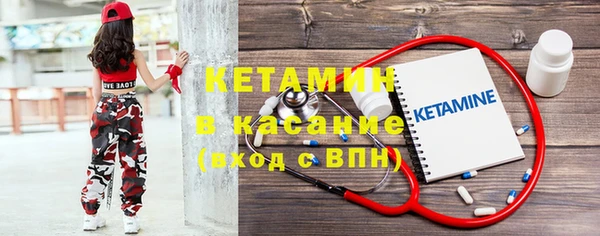 шишки Нея