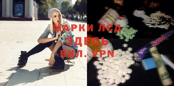 шишки Нея