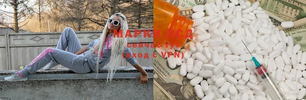 2c-b Нефтегорск