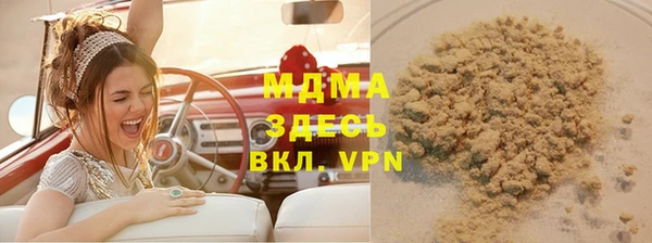 2c-b Нефтегорск