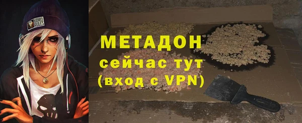 2c-b Нефтегорск