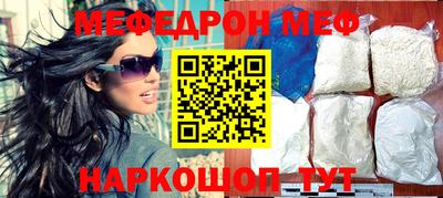 ALPHA-PVP Конаково