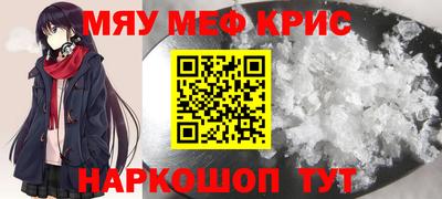 марихуана Коммунар