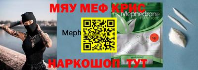 марихуана Коммунар