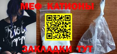 героин Малоярославец