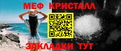 a pvp Берёзовский