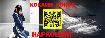 a pvp Берёзовский