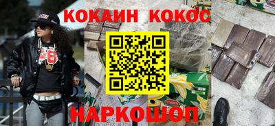 первитин Комсомольск-на-Амуре