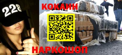 ALPHA-PVP Конаково