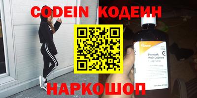 a pvp Берёзовский