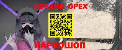 марихуана Коммунар