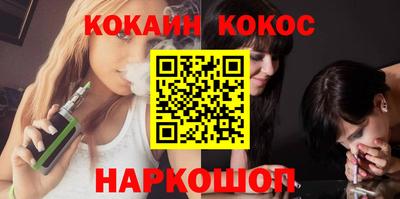 a pvp Берёзовский