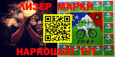марихуана Коммунар
