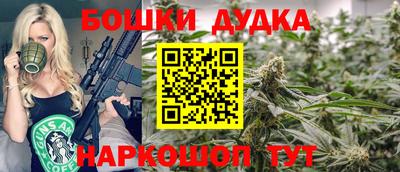 ALPHA-PVP Конаково