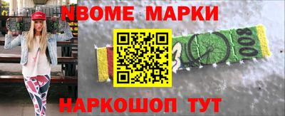 марихуана Коммунар