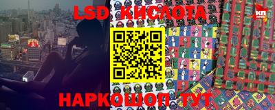 a pvp Берёзовский