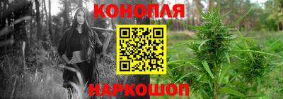первитин Комсомольск-на-Амуре