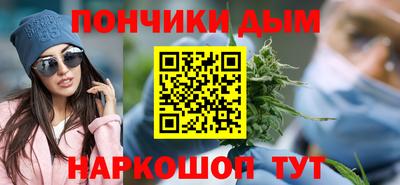 ALPHA-PVP Конаково