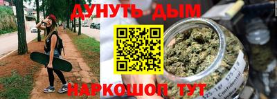 первитин Комсомольск-на-Амуре