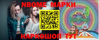 марихуана Коммунар