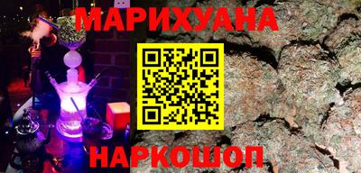 первитин Комсомольск-на-Амуре