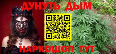 ALPHA-PVP Конаково