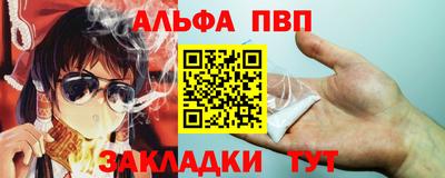 a pvp Берёзовский