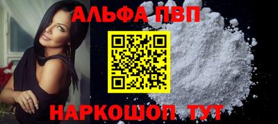 марихуана Коммунар