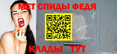 a pvp Берёзовский