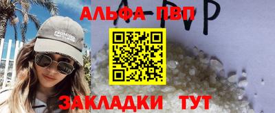 марихуана Коммунар