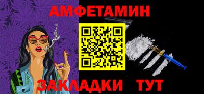 марихуана Коммунар