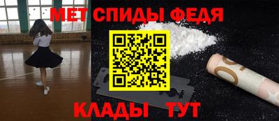 ешки Беслан