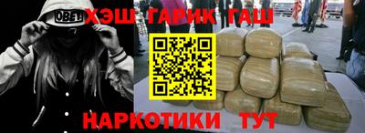 ешки Беслан